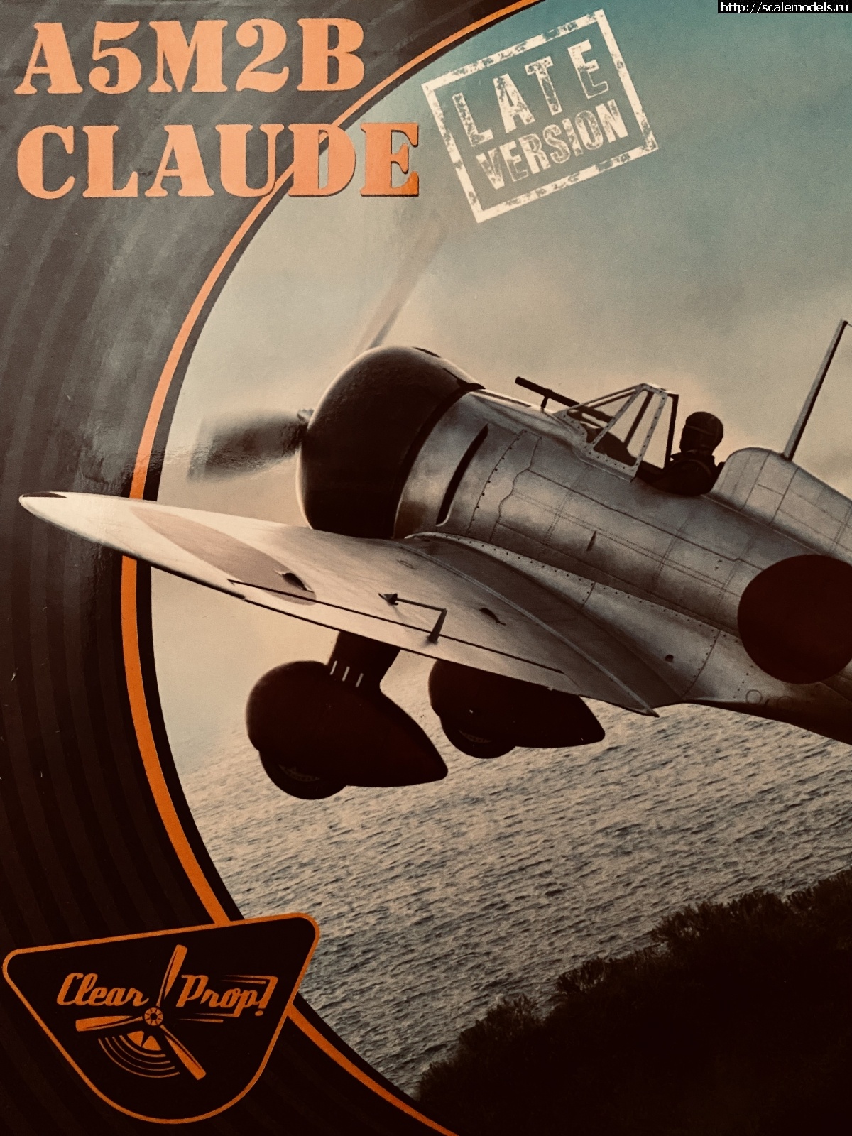 1654544207_49DDF767-BB2A-4782-8720-D4BD5DD6E995.jpeg : A5M2B Claude, 1/72 Clear Prop! .  