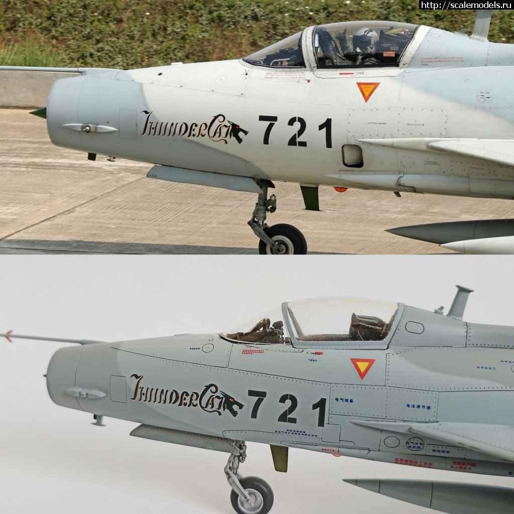 1654833400_Polish_20220610_065405967.jpg : #1742086/ Chengdu J-7G (F-7BG) Trumpeter 1/48 ()  