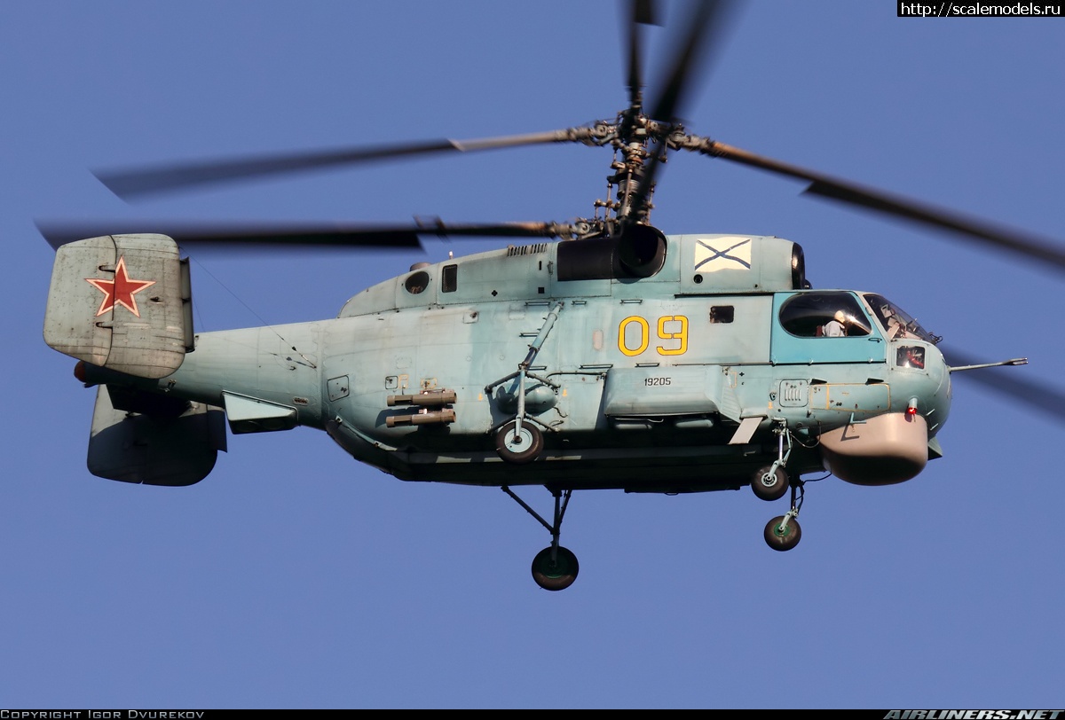 1655205518_25-3130659-kamov-ka-27pl-09-yellow-cn-19205-russia-navy-kacha-ukfa-ukraine-august-9-2011.jpg : #1742768/ -27, 1/48, HobbyBoss   