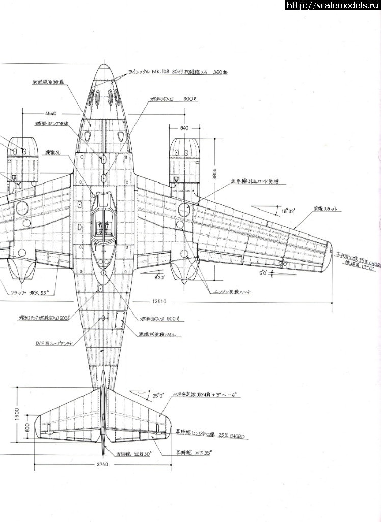 1655235003_1512667372_182.jpg : #1742844/ Me-262 Airfix 1/72 -   