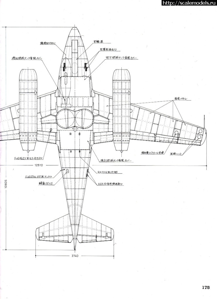 1655235006_1512667393_184.jpg : #1742844/ Me-262 Airfix 1/72 -   