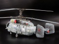 HobbyBoss 1/48 -27