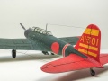 Hasegawa 1/48 Nakajima B5N2 Type97 (Kate)