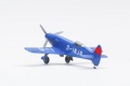 Special Hobby 1/72 -209 - ,    