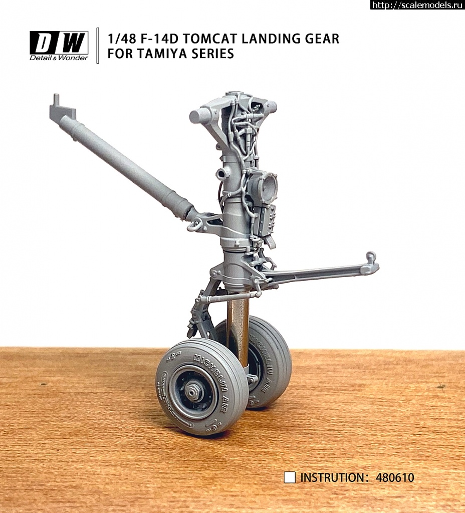 1656683010_F-14D-landing-gear-for-Tamiya-DW480610B-7.jpg : #1772370/ F-14 Tomcat -      1/32, 1/48, 1/72  