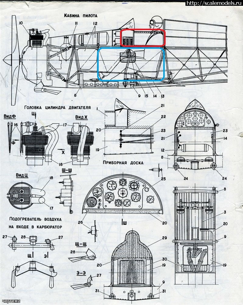 1656849346_kopija-45932afbd922.jpg : #1745118/     1  