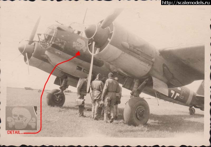 1657647870_Ju88-DEaths-heab-emblerm.jpg : #1746120/ Junkers Ju88G-6 FuG220 1/72, Hasegawa   