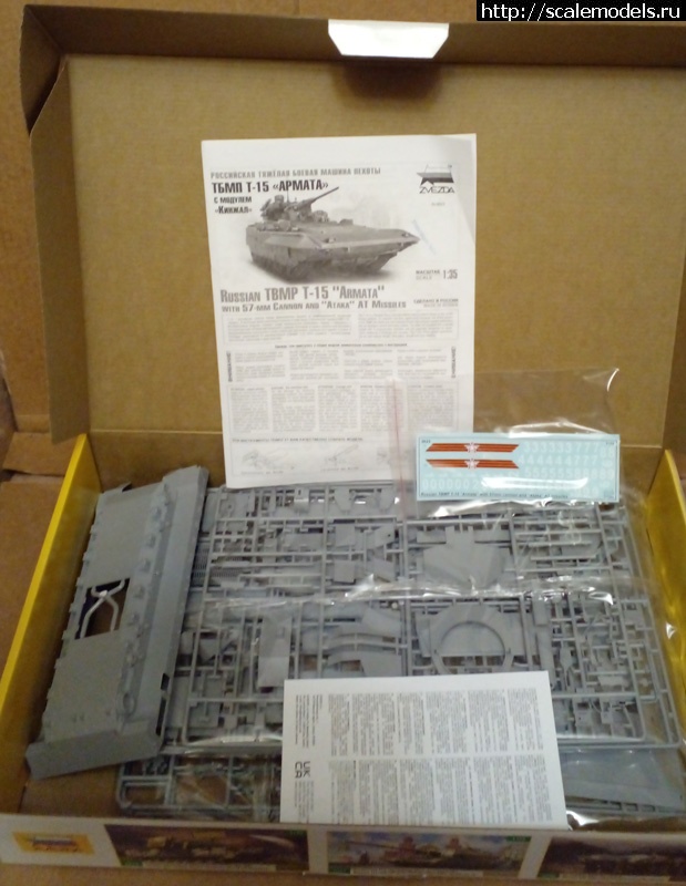 1658092857_tbmp-t-15-2.jpg :   1/72     1/35   1/72   1/35.  