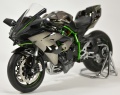 Meng 1/9 Kawasaki Ninja H2R