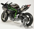 Meng 1/9 Kawasaki Ninja H2R