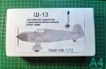 VSV Product 1/72  -13 -   