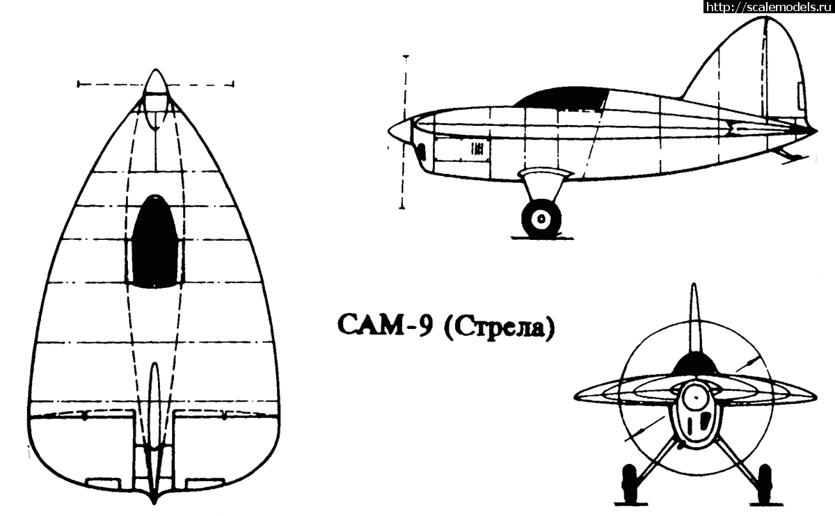 1660423945_sam9-1.png : Re:  Avis 1/72 -9/  Avis 1/72 -9 (#15618) -   