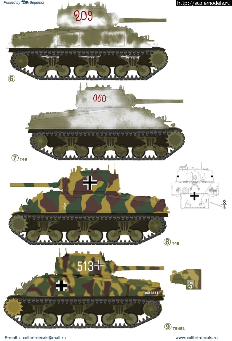 1660653767_35010-5.jpg :  1/35  Sherman M4A2 (75) w  (76) w    