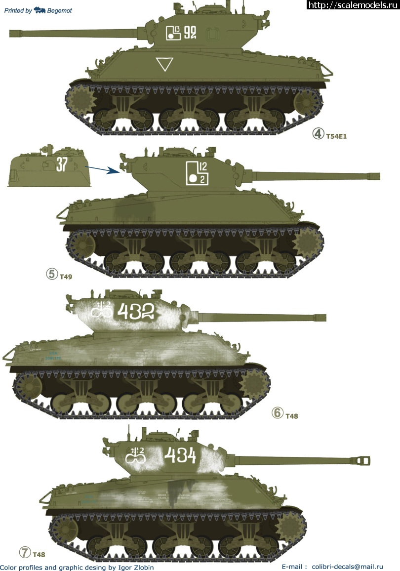 1660654004_35079-1.jpg :  1/35  Sherman M4A2 (75) w  (76) w    