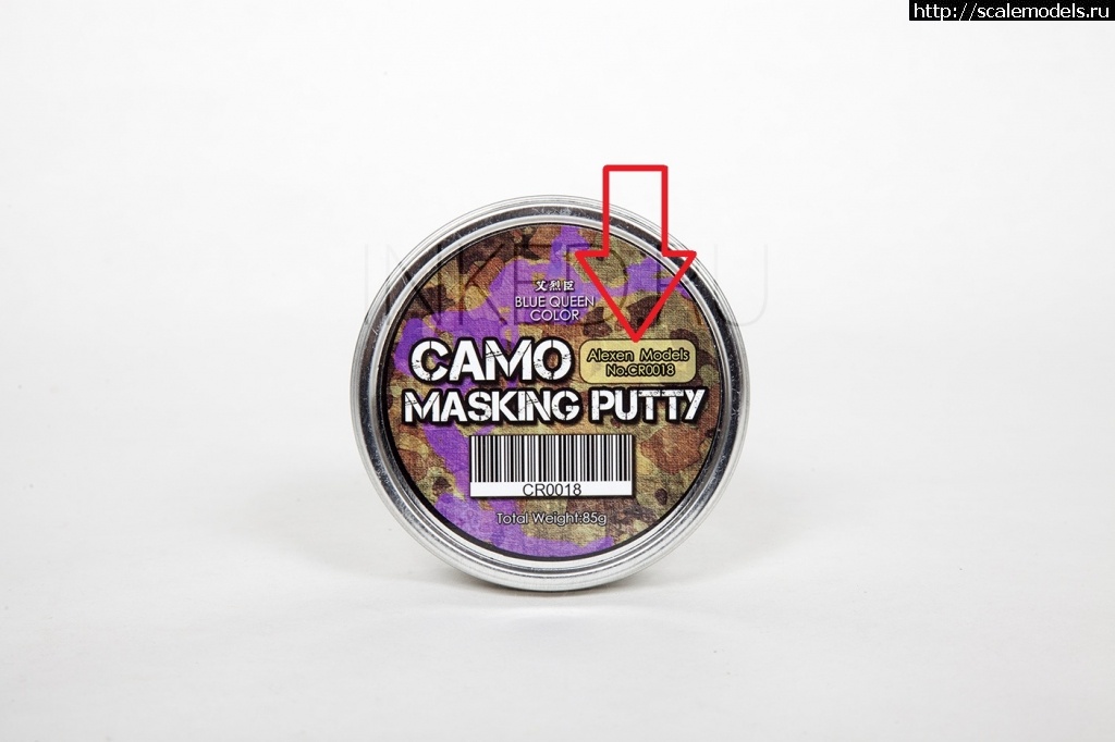 1661690217_Camo_masking_putty.jpg : #1751434/ Maskol -      