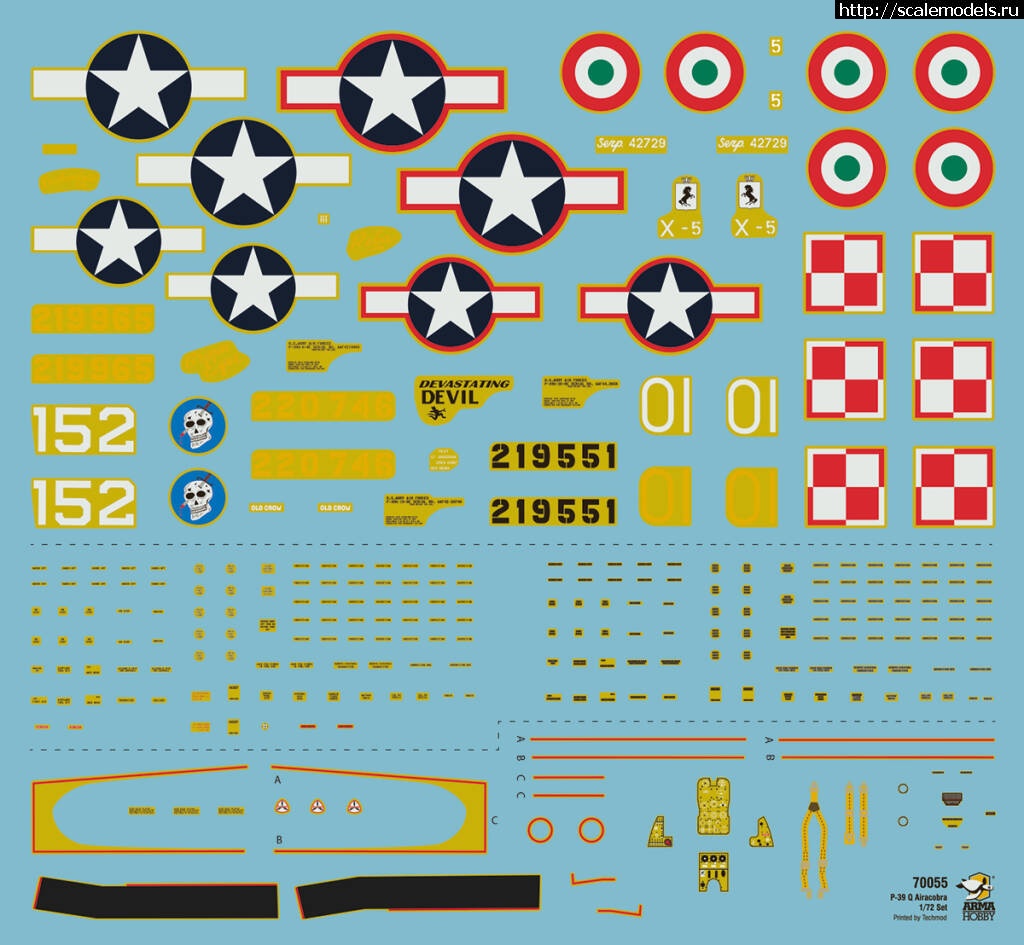 1661758384_big_70055-decal.jpeg : Arma Hobby 1/72 -39Q Airacobra -     