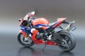 Tamiya 14138 1/12 Honda CBR1000RR-R Fireblade SP