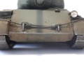 Miniart 1/35 Т-54 1945 года