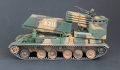 Trumpeter 1/35 Chinese 122mm() Type 89