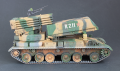 Trumpeter 1/35 Chinese 122mm() Type 89