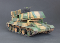 Trumpeter 1/35 Chinese 122mm() Type 89