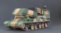 Trumpeter 1/35 Chinese 122mm() Type 89