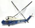 Novo 1/72 Westland Wessex HAS Mk.31