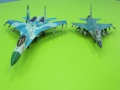Бумага ИТК Пеленг 1/48 Истребитель Су-27