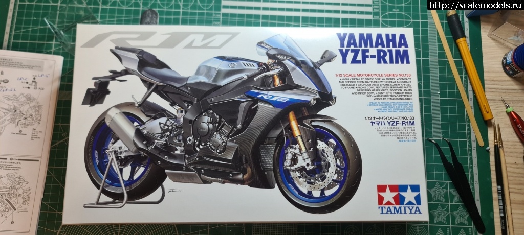 1662107341_20220902_000410.jpg : 1/12 YAMAHA YZF-R1M Tamiya 14133  