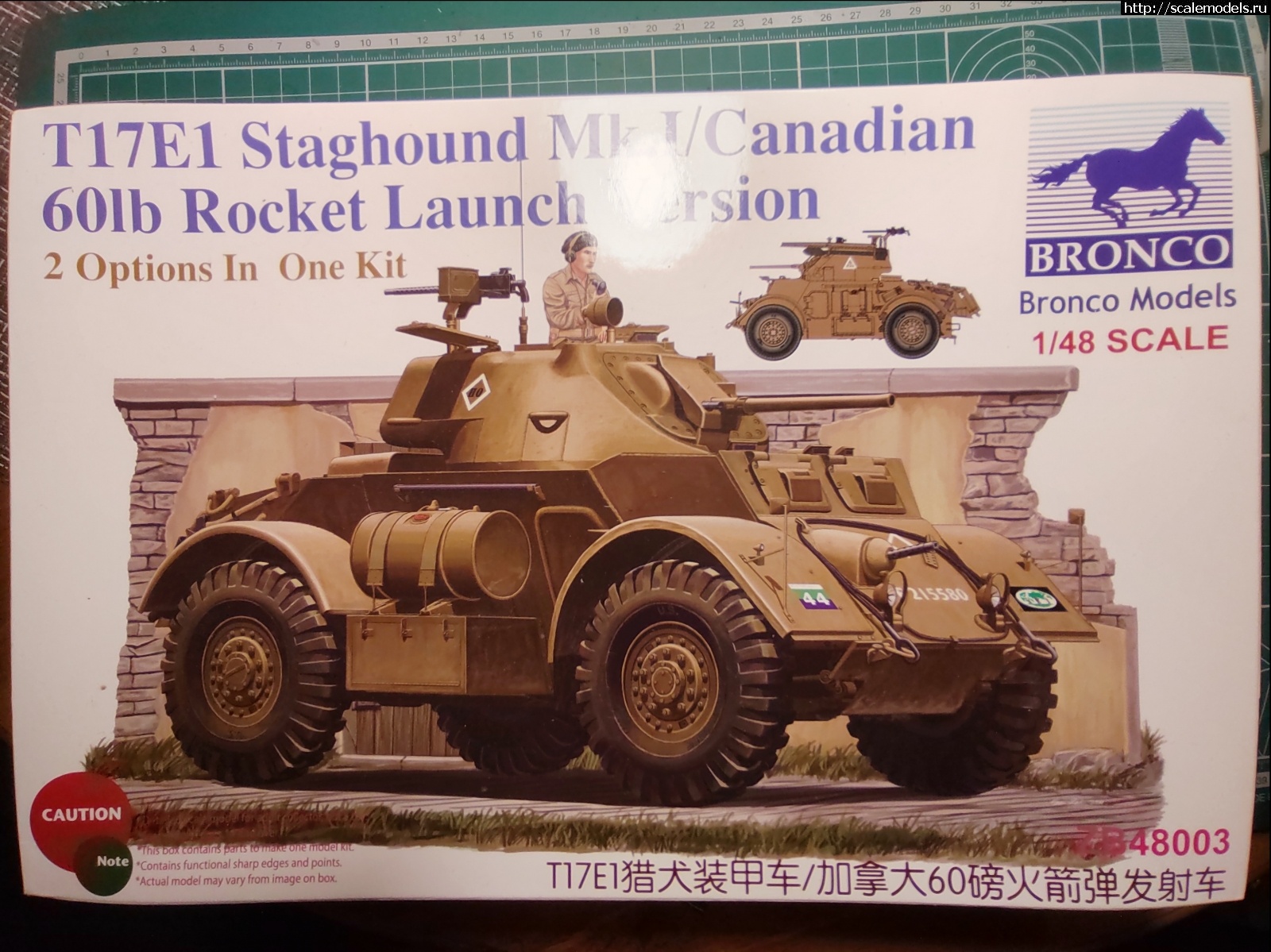 1662128956_IMG_20220831_222227_edit_685808863119424.jpg : BRONCO 1/48 T17E1 Staghound Mk.1  