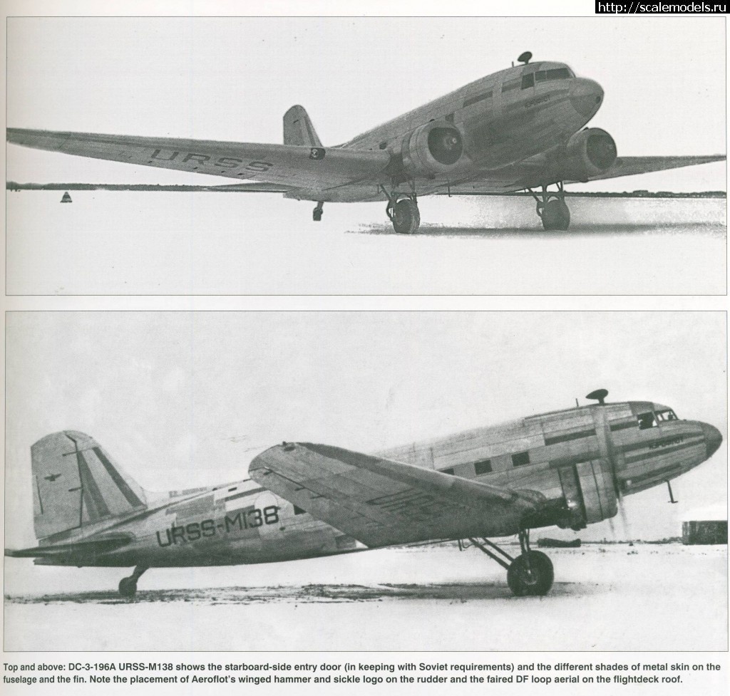 1663261390_1332407386_Scan10020.jpg : #1754340/ -2, -84, DC-3  C-47    