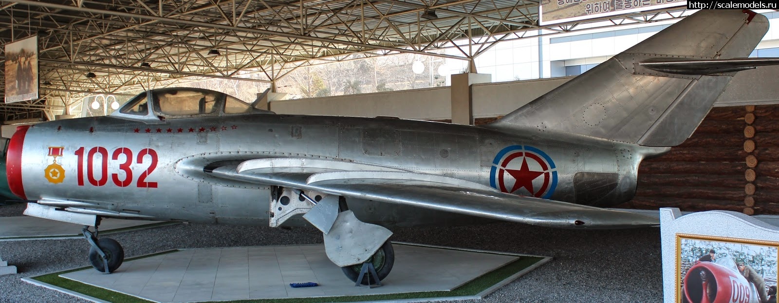 1663515188_MiG-15.JPG : #1754788/ 1:72 -15    ()   