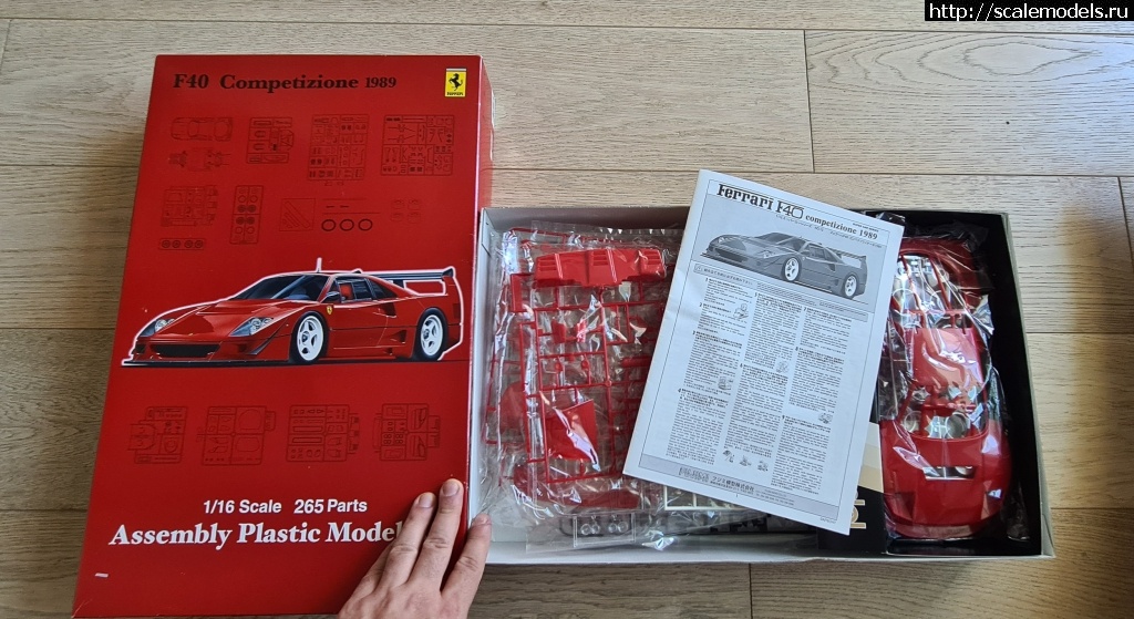 1664177151_IMG_20220903_124218_853.JPG : 1/16 Ferrari F40 Competizione FUJIMI .13  