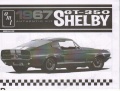  AMT 1/25 1967 Ford Mustang Shelby GT-350 AMT800/12
