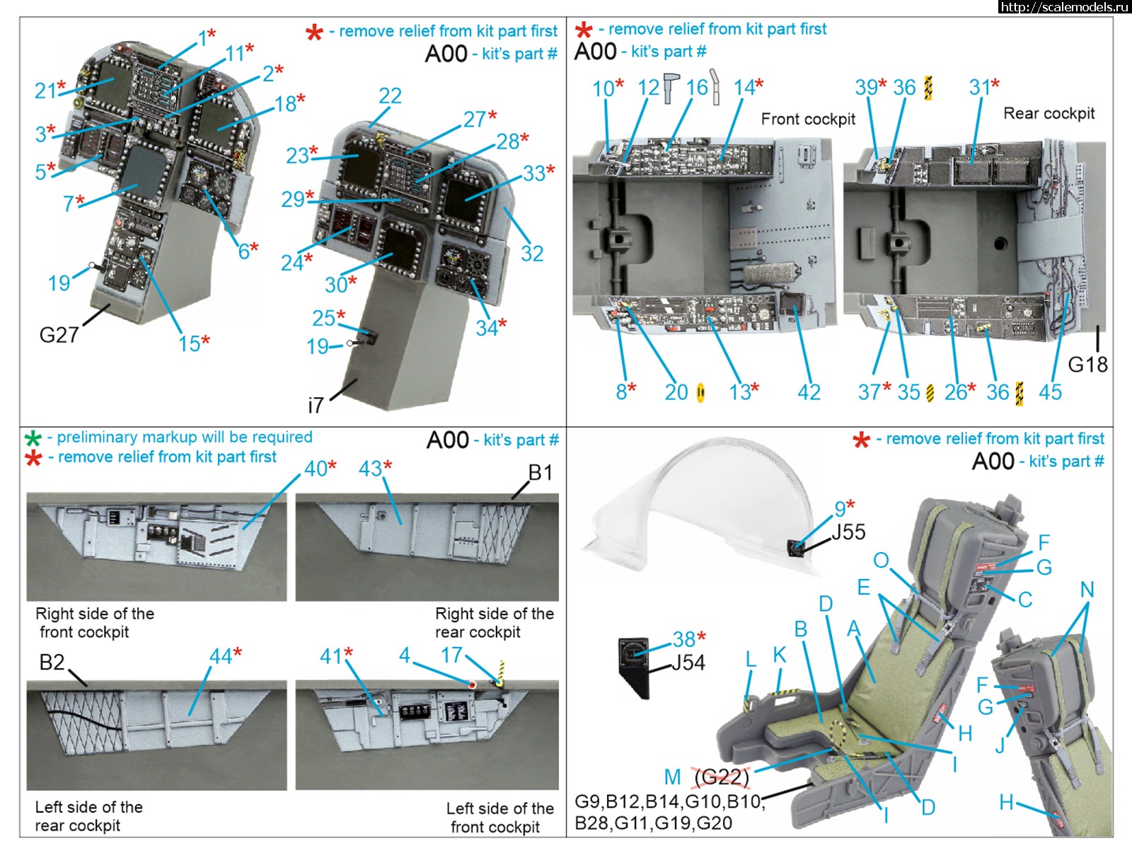 1664887850_QD32131-Instruction.jpg :    Quinta Studio!  