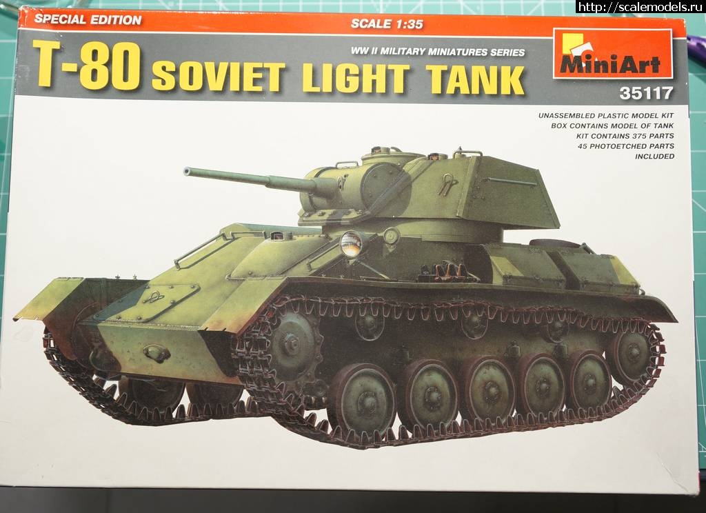 1665688122_DSC03827.JPG : T-80 ( ) 1/35 MiniArt 35117  