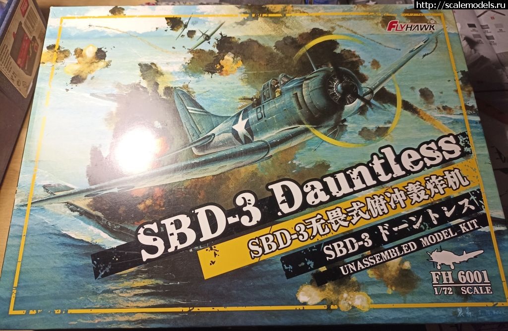 1666164464_Clipboard01.jpg : SBD-3 Dauntless Flyhawk-1:72   