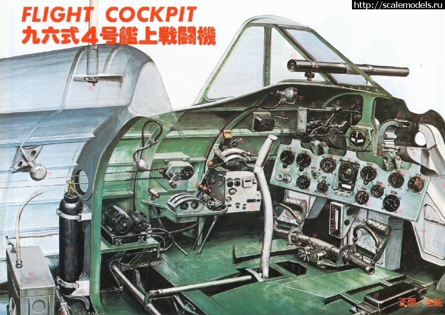 1666517478_A5M2-Cockpit-001.jpg : #1758327/   5 Claude (  )  