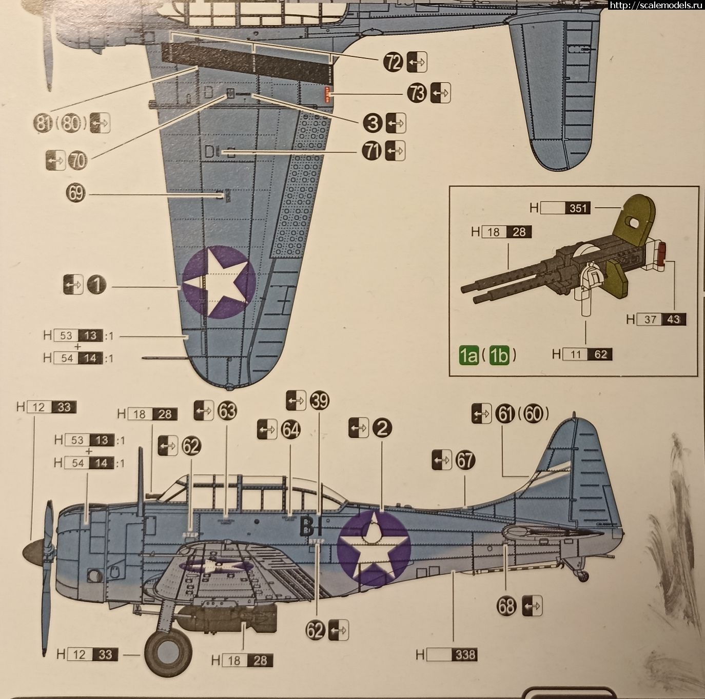 1667017653_Clipboard14.jpg : #1758980/ SBD-3 Dauntless Flyhawk-1:72   