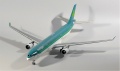 Revell 1/144 AIRBUS A330-301  Aer Lingus