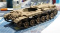 AFV-Club 1/35 IDF Shot Kal 35124 (Centurion mk.5/1)