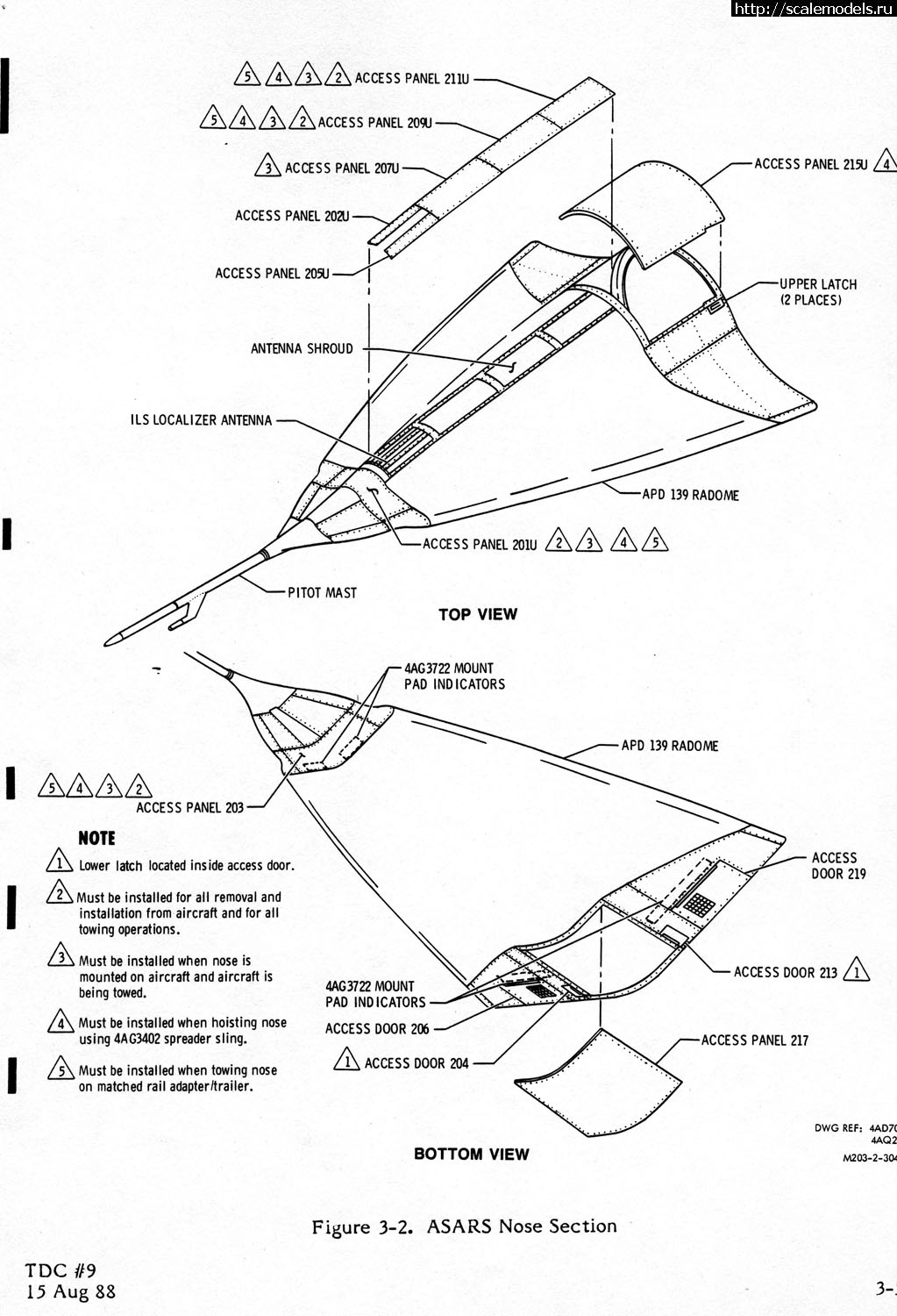 Чертежи sr 71