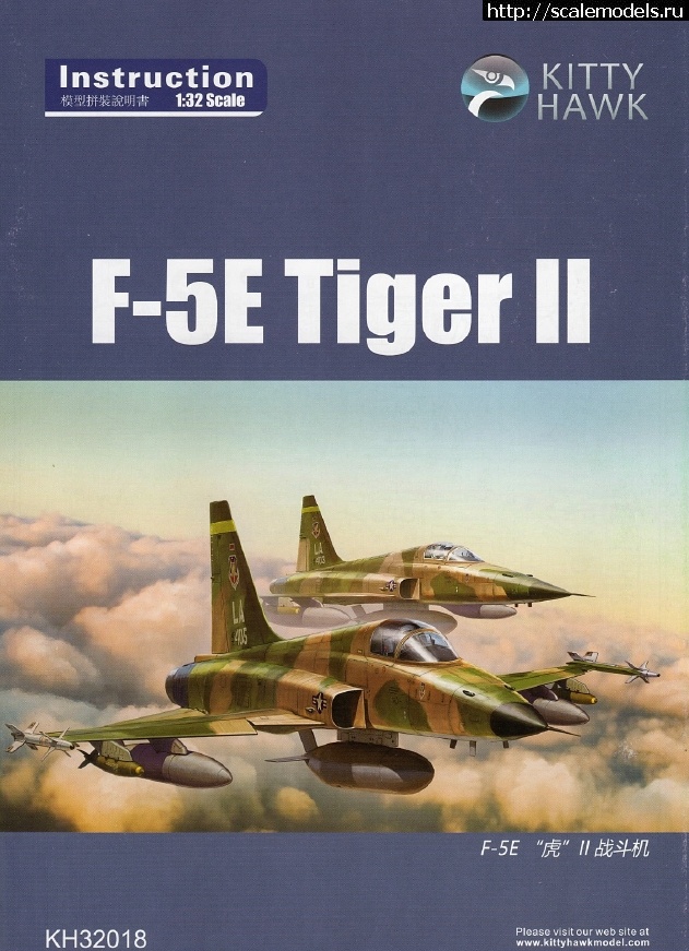 1667393323_skrinshot-02-11-2022-204938.jpg : KittyHawk 1/32 F-5E Tiger -     