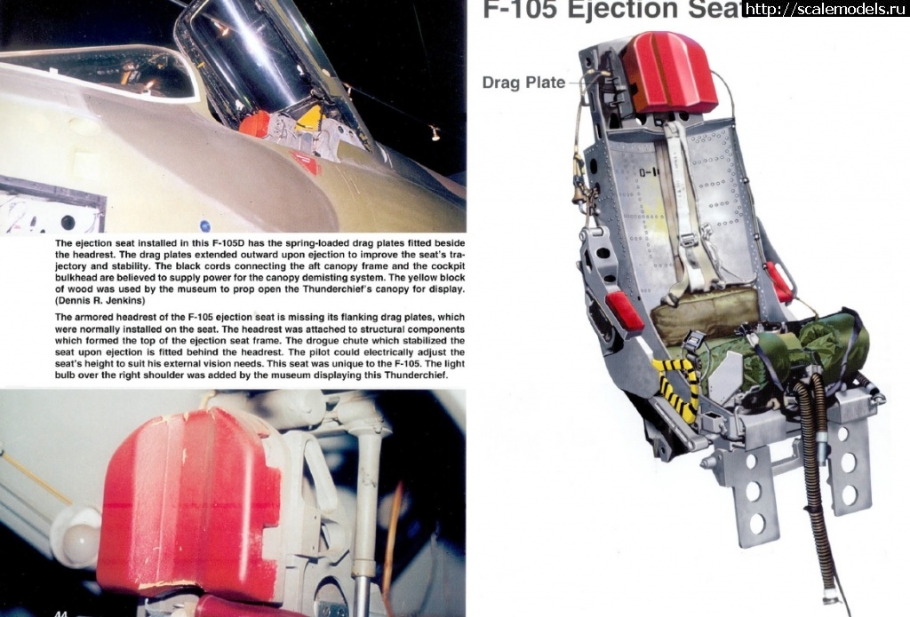 1668592690_bezymjannyjj1.jpg : #1761094/ F-105D "Thunderchief" 1/48 Hobby Boss  