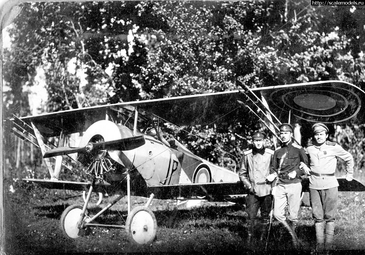 1668965760_aviacionnyjj-otrjad-grenaderskogo-korpusa-jugo-zapadnyjj-front-leto-1917-goda.jpg : 1/32 Nieuport XXI  CSM   