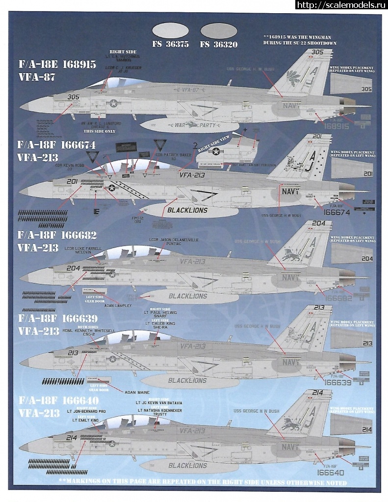 1669208976_inherent_resolve1.jpg : #1761895/ F/A-18F Super Hornet 1/48 Hasegawa + .  