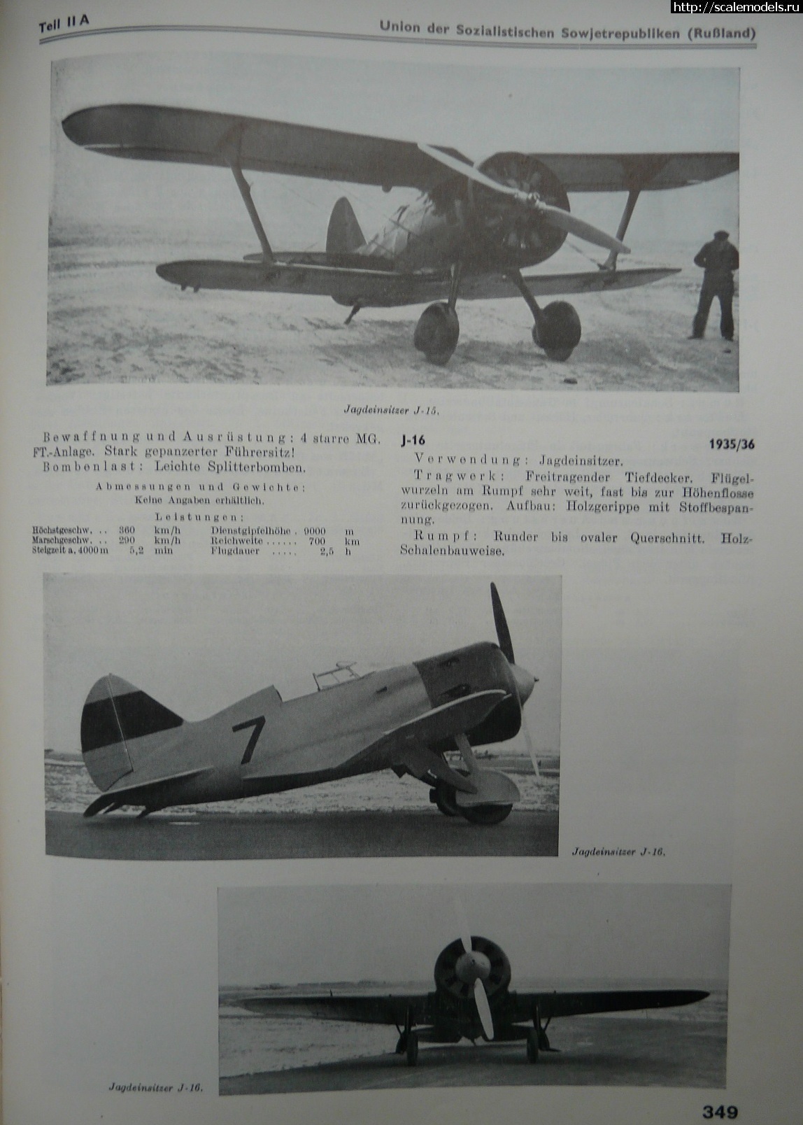 1669773714_7-Handbuch-der-Luftfahrt-Jahrgang-1939-1.jpg : -16    