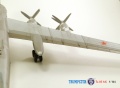 Trumpeter 1/144 -95 