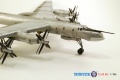 Trumpeter 1/144 -95 