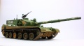 Hobbyboss 1/35 PLA ZTZ-99A